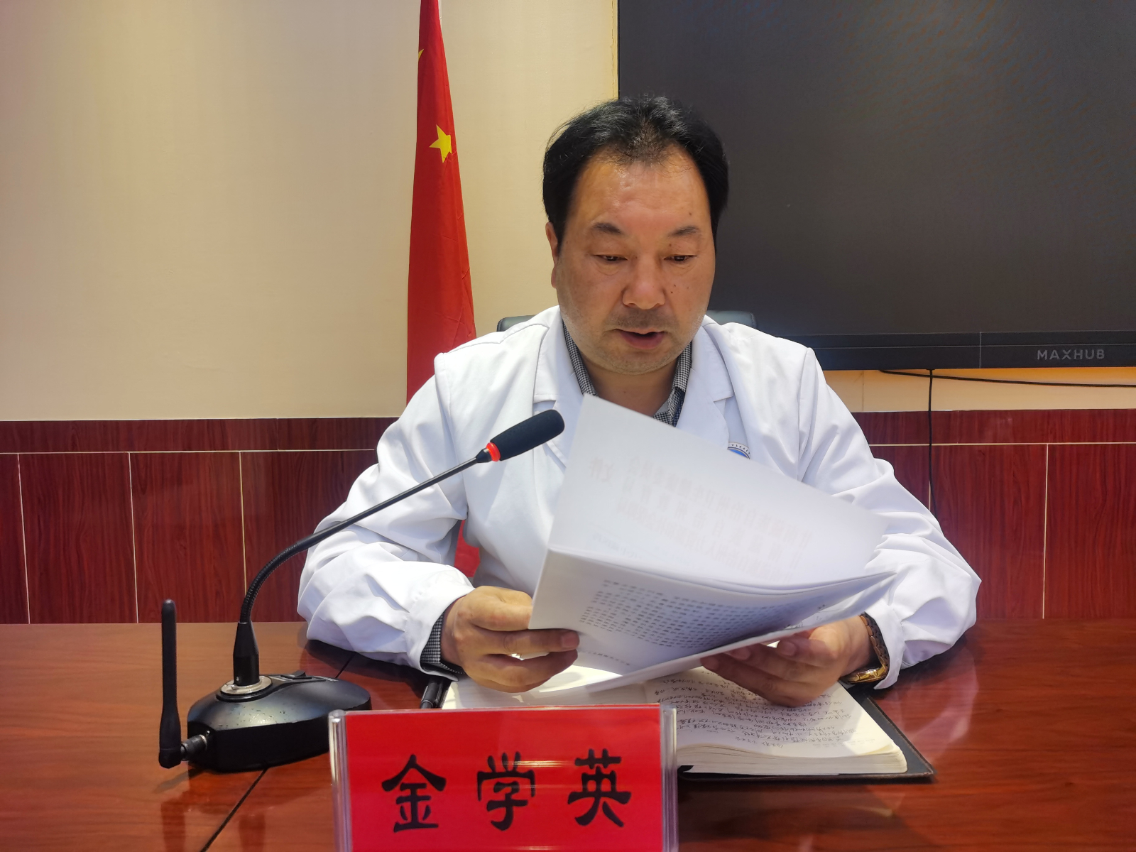 微信圖片_20240411151931.jpg