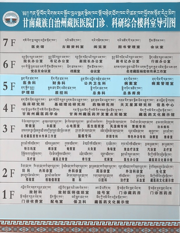 微信圖片_20180510093352_副本.jpg