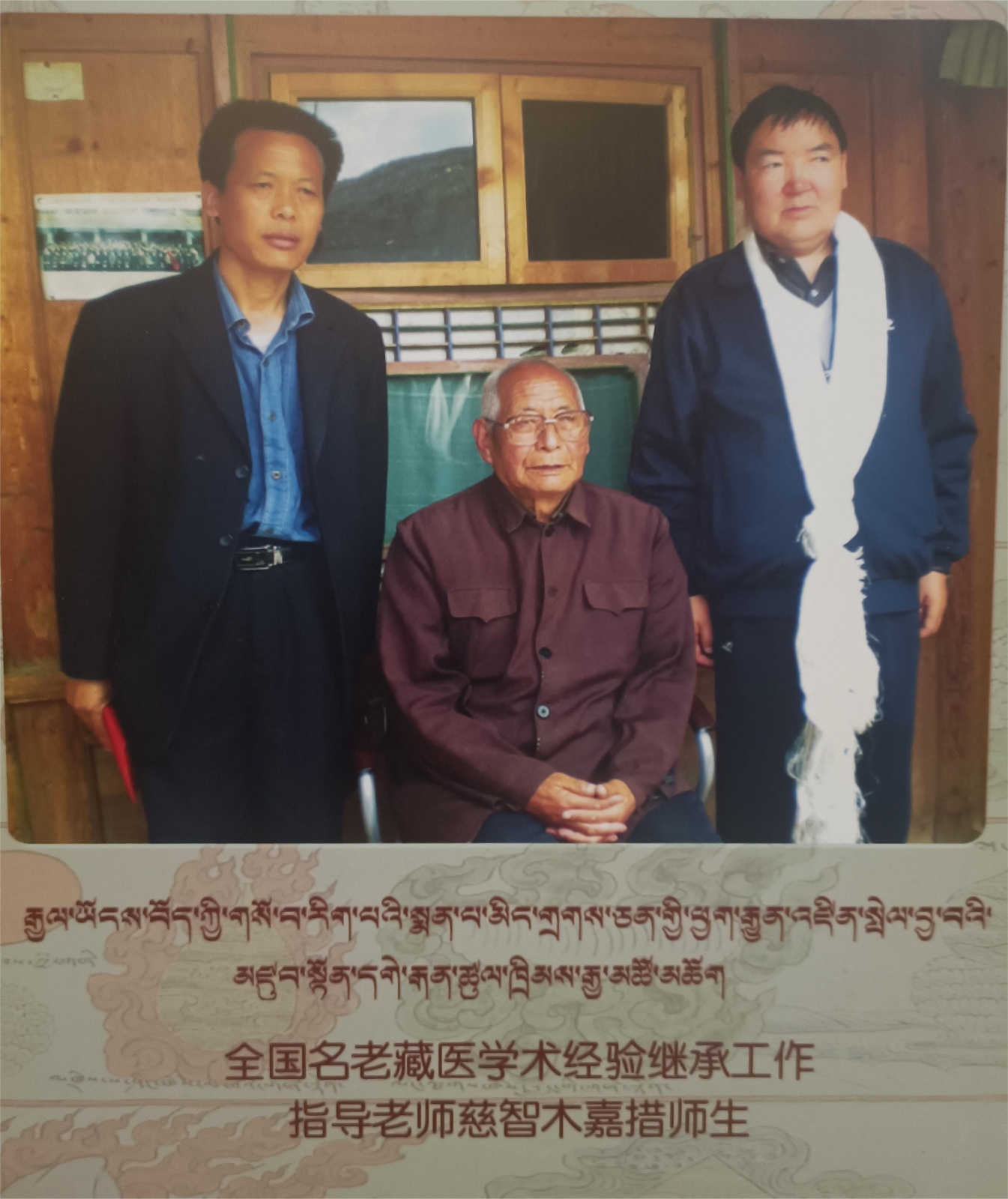 微信圖片_20240429095924.jpg