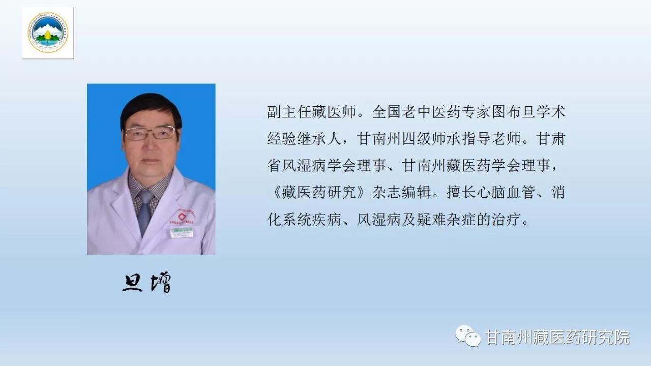 微信圖片_20240430111712.jpg