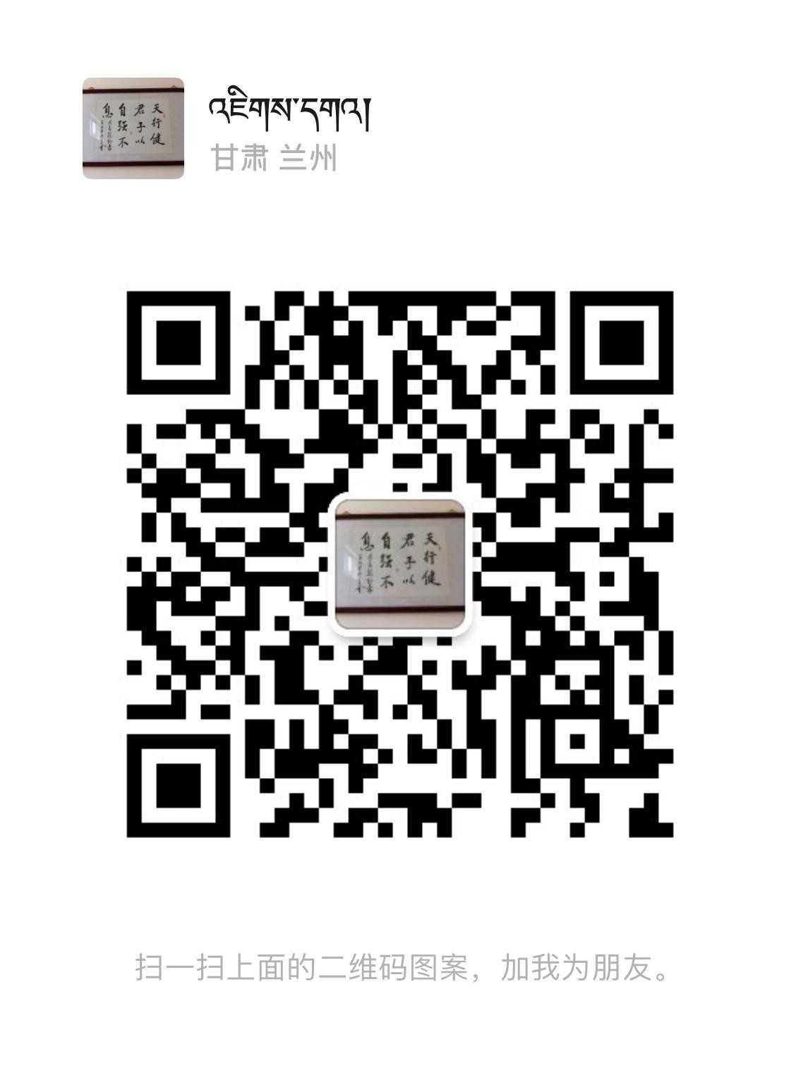 久仙加 (2).jpg