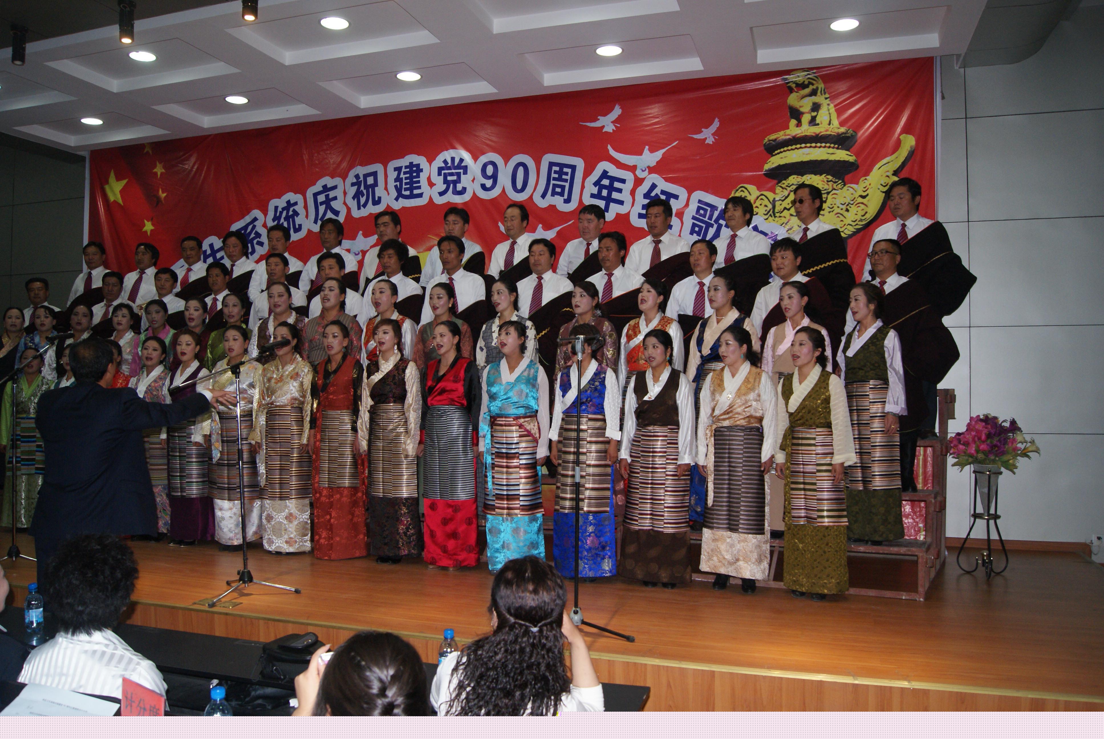 參加慶祝建黨90周年紅歌合唱比賽
