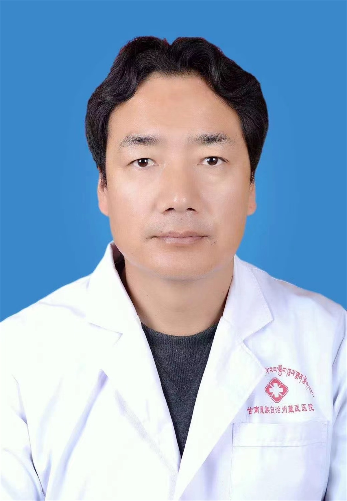 拉毛加