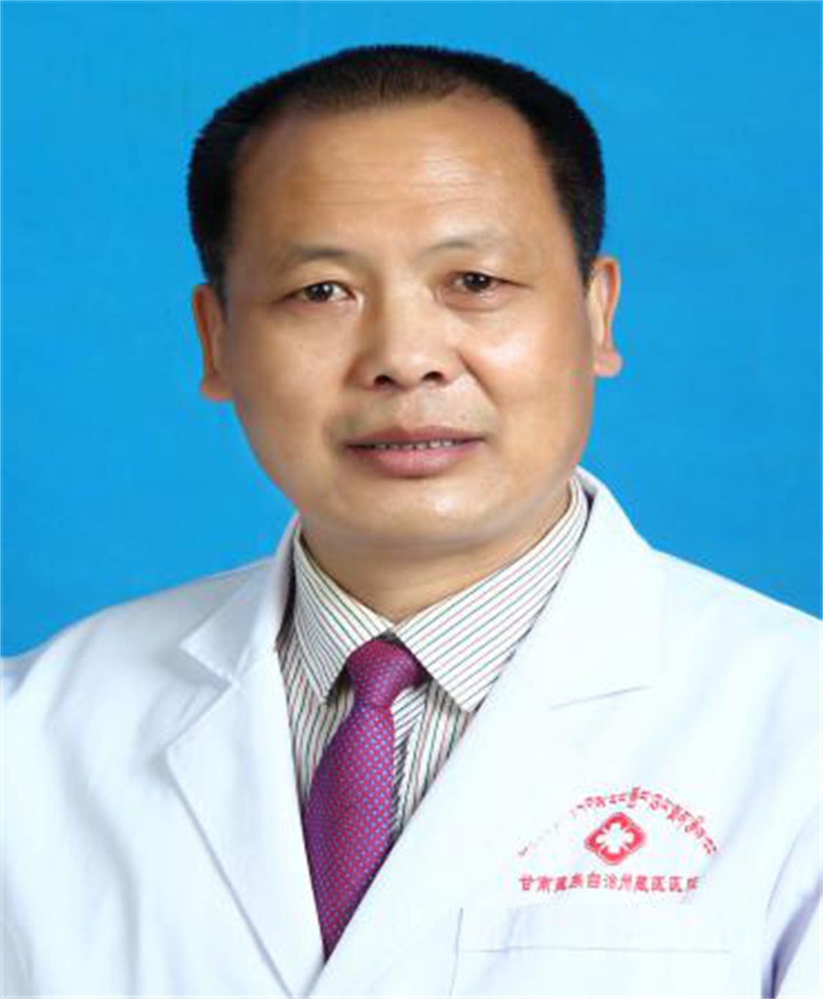 尕藏久美