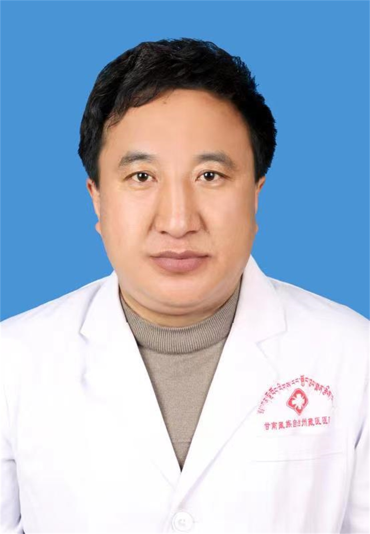 拉毛杰