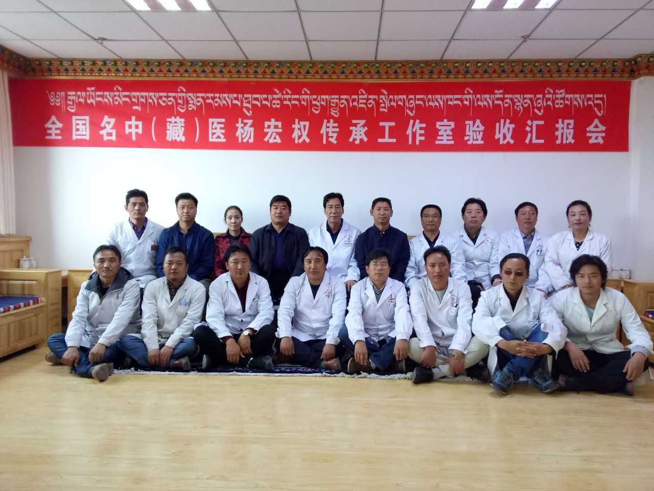 楊宏權(quán)